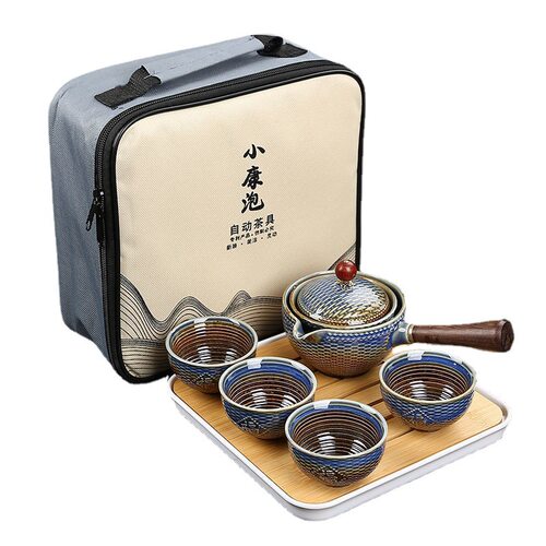 便携旅行茶具套装懒人自动泡茶功夫陶瓷商务礼品logo便携式