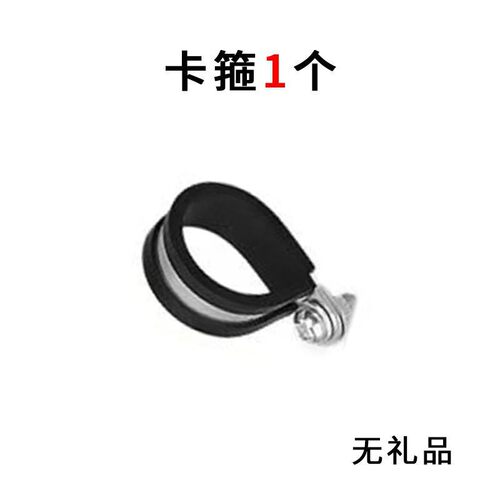 通用汽车后备箱弹簧自动升举器后备箱升举弹簧可调式升降通用改装