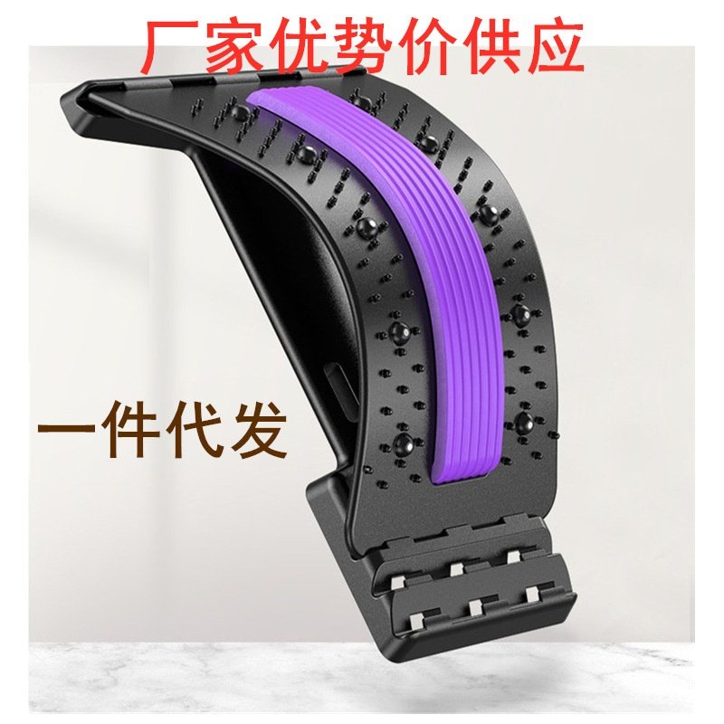 顶腰板腰椎舒缓器拉伸按摩磁石家用多功能脊椎矫正开背辅助器厂家,运动/瑜伽/健身/球迷用品,健腹轮/健腹器,淘宝优惠券,粉丝福利购,淘宝优惠卷