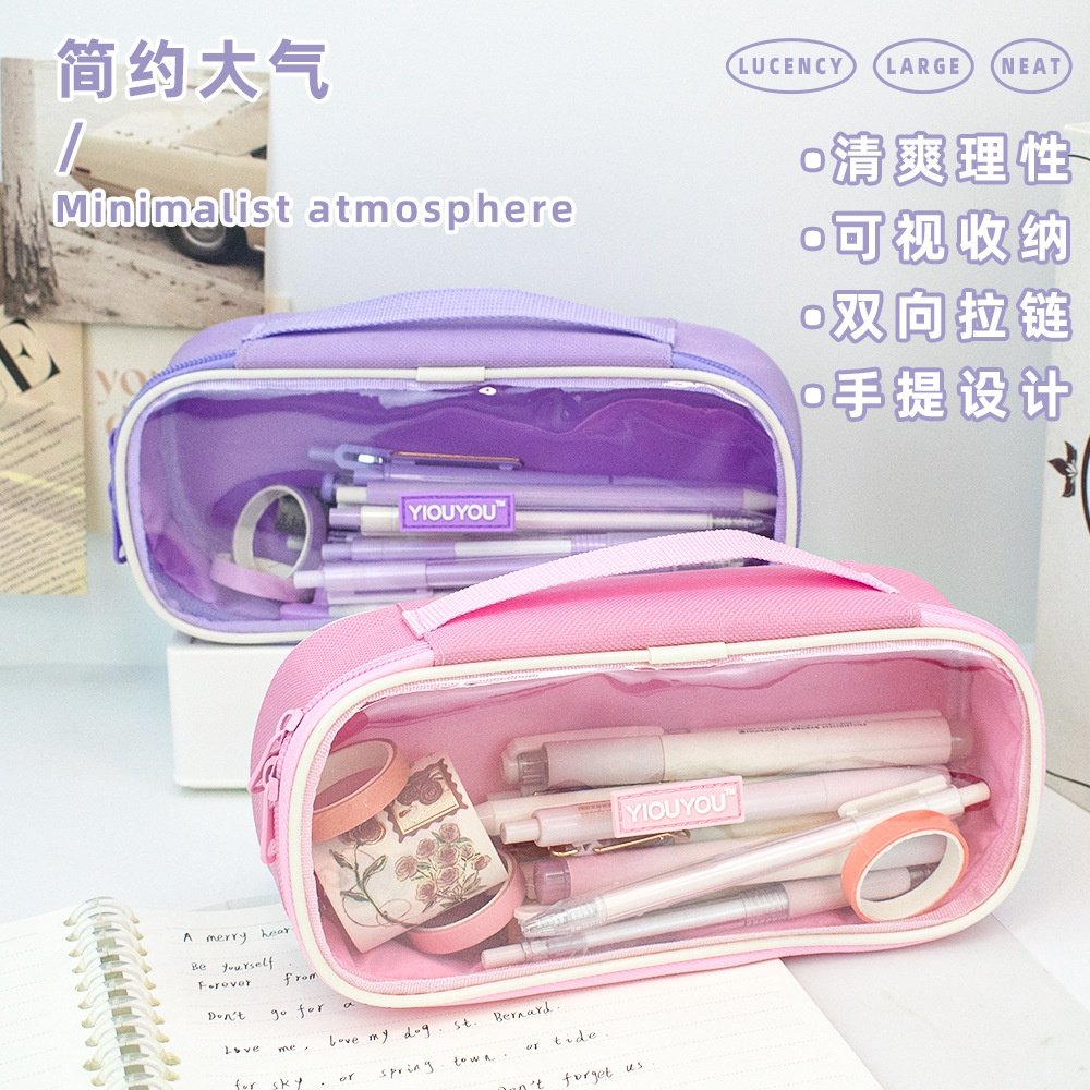 透明手提笔袋女士创意大容量帆布文具袋铅笔袋糖果色化妆手提包,文具电教/文化用品/商务用品,笔袋,淘宝优惠券,粉丝福利购,淘宝优惠卷