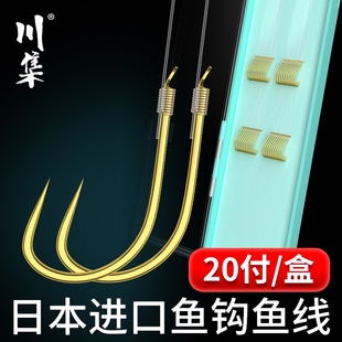 进口鱼钩金袖海夕不打卷子线双钩正品纯手工绑好套装成品双钩子线