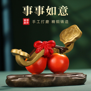 黄铜如意葫芦摆件中式柿柿如意客厅玄关办公室装饰品好事成双礼品