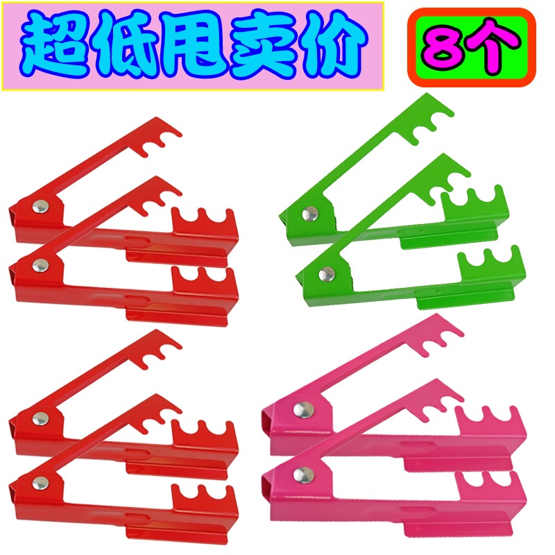 铁制打刺钳园艺剔刺打刺夹子花店月季修花除刺去刺宝玫瑰钳打