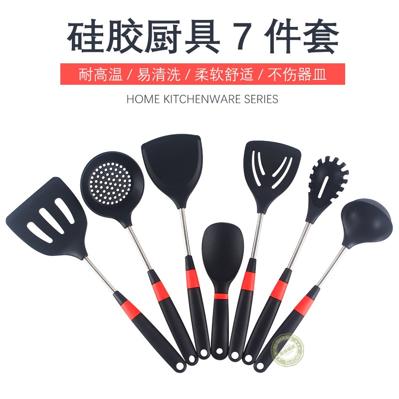 现货长柄硅胶汤勺漏铲饭勺硅胶锅铲硅胶厨具套装烹饪不粘锅锅铲