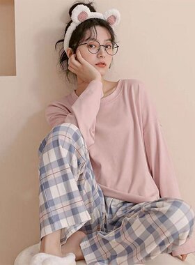 春秋季睡衣女长袖新款韩版时尚休闲格子女士家居服秋冬套装可外穿