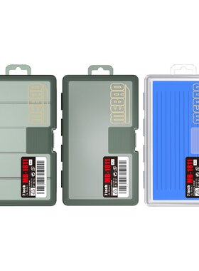 傲湖路亚盒 多功能渔具配件箱假饵鱼钩垂钓用品收纳箱垂钓路亚盒