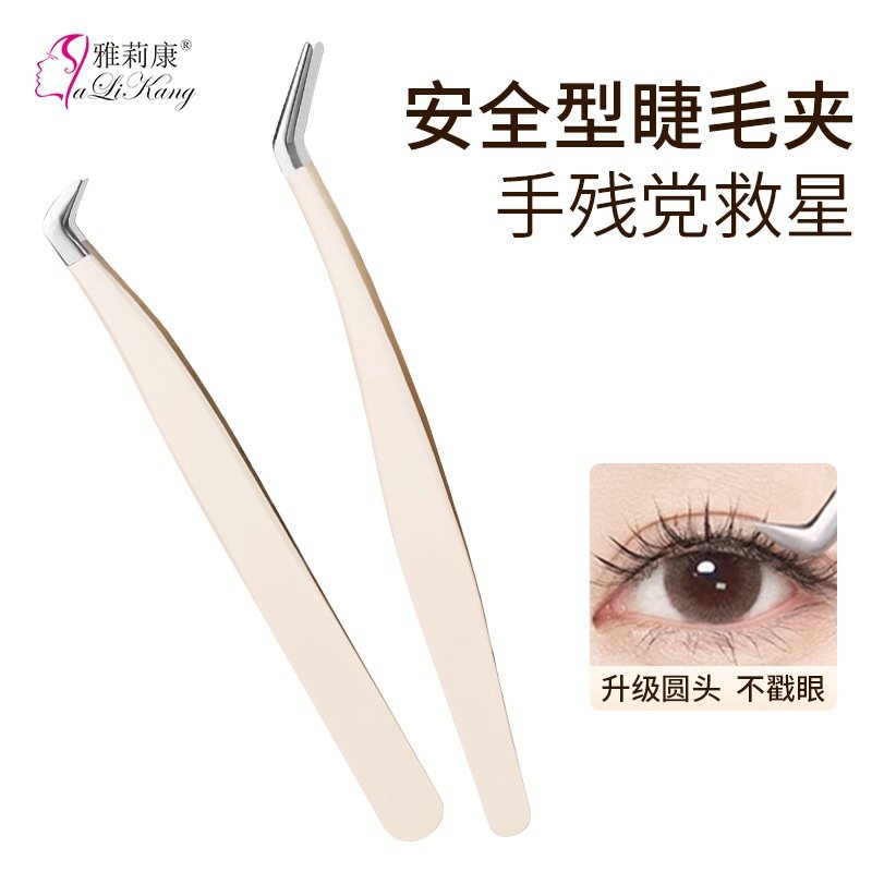 厂家嫁接睫毛镊子高密度种植金羽夹美睫师开花分毛海豚夹睫毛工具