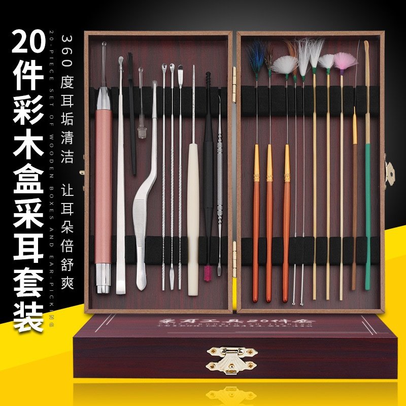 工厂带灯不锈钢采耳工具套装螺旋挖耳勺掏耳朵采耳毛毛鹅毛棒镊子,家庭/个人清洁工具,耳勺,淘宝优惠券,粉丝福利购,淘宝优惠卷