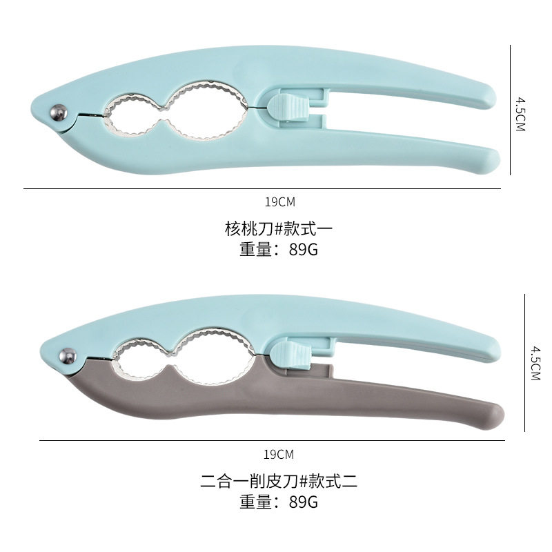 厂家锌合金核桃夹多用途坚果夹山核桃开坚果器蟹夹剥壳器工具