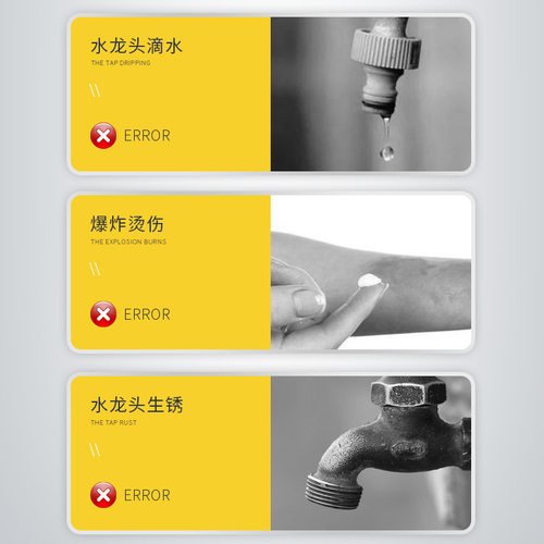 保温桶水龙头配件3分水嘴奶茶桶4分按压式豆浆桶热水桶配件开关