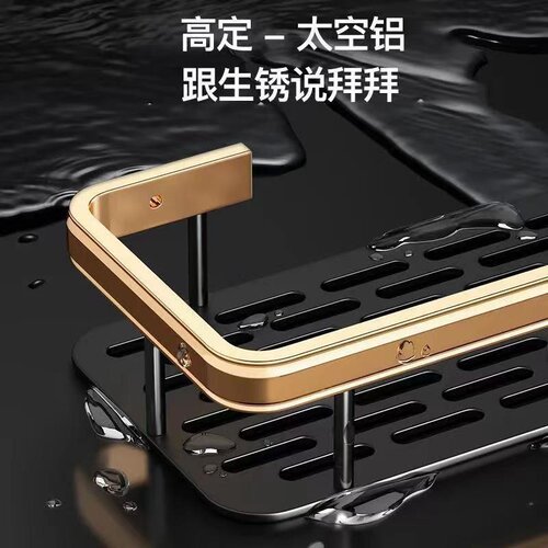 免打孔卫生间置物架浴室架子厕所洗手间洗漱台用品壁挂墙上收纳架