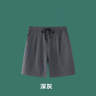 短裤 子夏天运动速干篮球中裤 宽松直筒夏季 休闲五分裤 薄款 冰丝男士