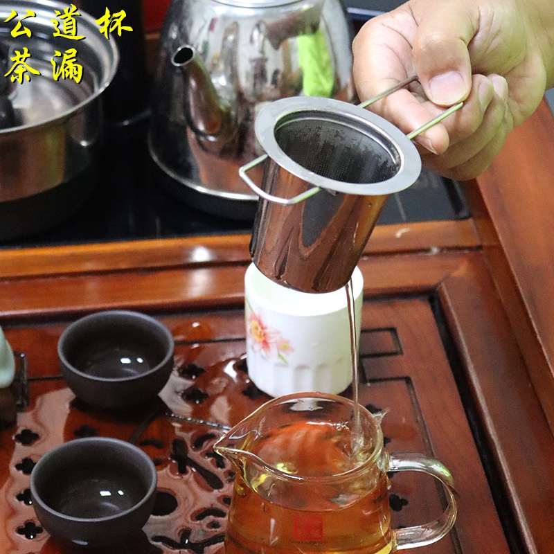 可折叠把手茶漏304不锈钢茶滤创意泡茶器茶叶过滤网公道杯滤茶器