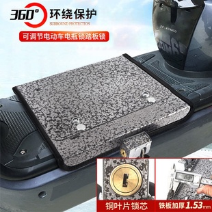 电动车电瓶锁电池锁摩托踏板锁加厚粗链条门锁具C级锁芯新国标