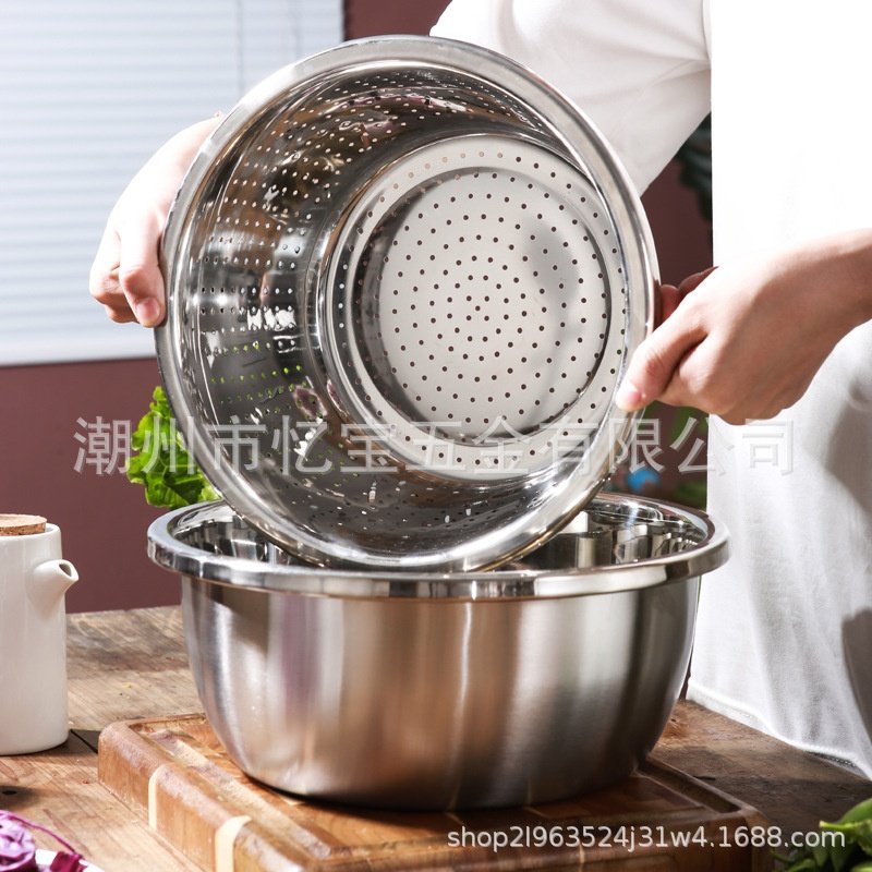 不锈钢调料缸洗菜盆沥水多用面盆洗米筛套装加厚不锈钢盆洗脸盆,家庭/个人清洁工具,坐浴盆,淘宝优惠券,粉丝福利购,淘宝优惠卷