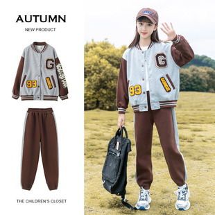 儿童春装 比比我女童套装 春秋款 2026新款 女大童棒球服两件 洋气童装