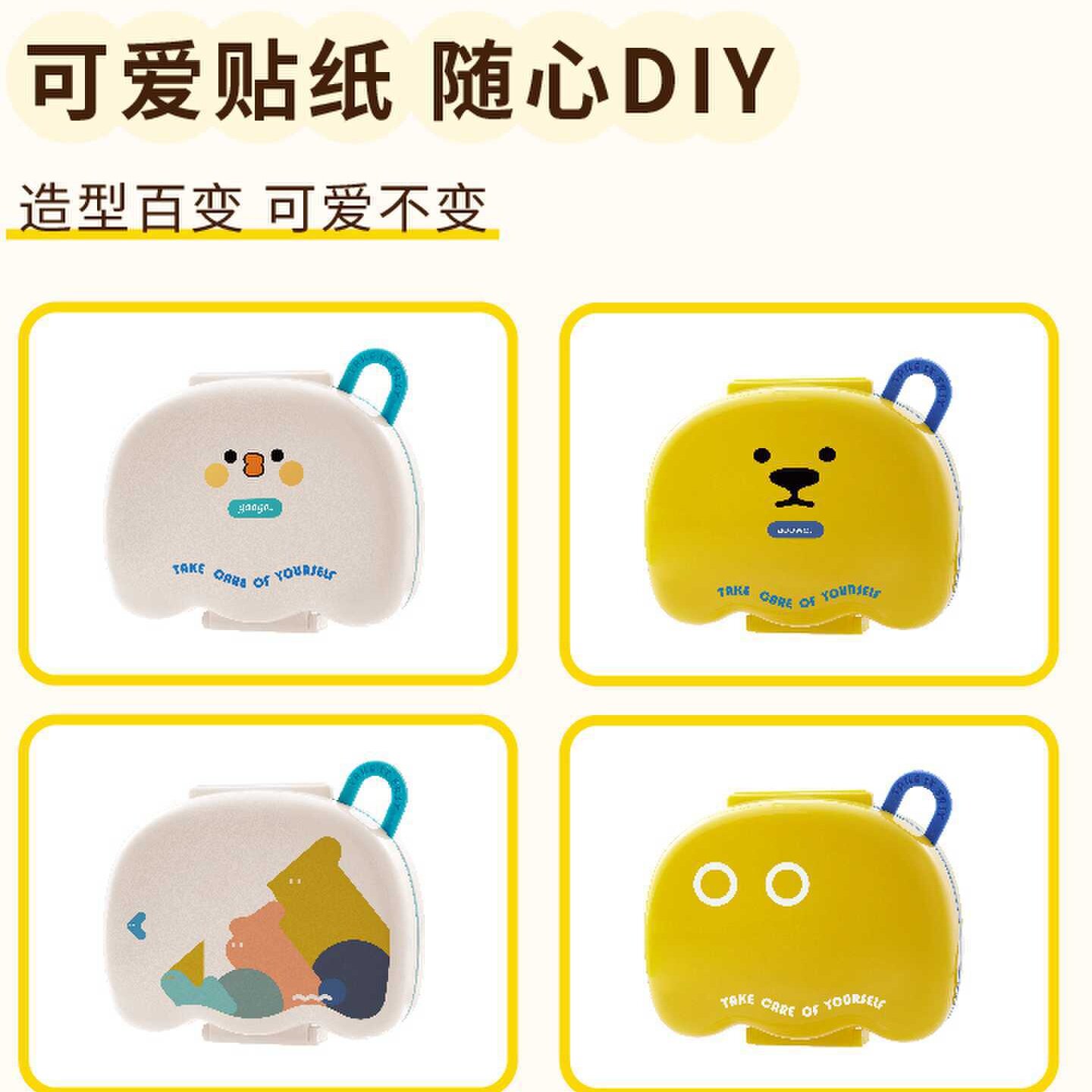 便携药盒分格密封防尘防潮带盖收纳盒7格药丸家用双层大号糖果盒
