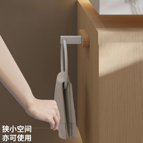 原木风免打孔毛巾圆环浴室卫生间实木毛巾架创意挂架收纳置物架