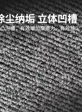 烟灰色细条纹满铺办公室客厅走廊卧室棋牌室隔音降噪耐脏防滑地毯