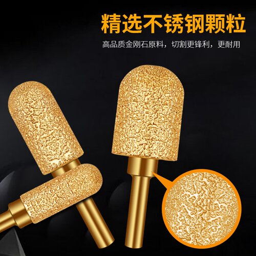 金刚石磨头硬质合金旋转锉内磨头手电钻金钢打磨钻头钎焊铣刀钨钢