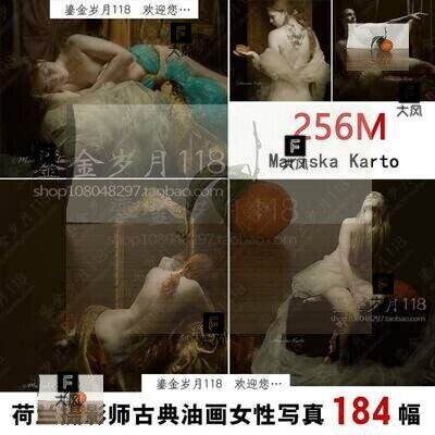 Mariska Karto荷兰摄影师古典油画创意摄影文艺复兴写真参考素材