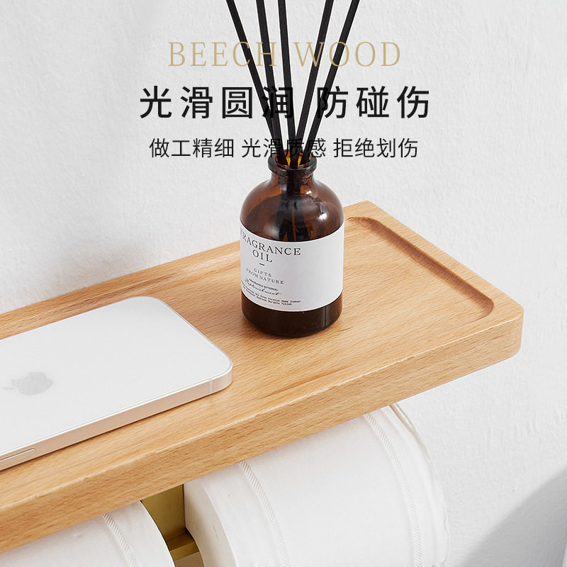 原木卫生间卷纸盒面巾纸架厕所卷纸实木架洗脸巾抽纸纸巾卷筒纸架图片