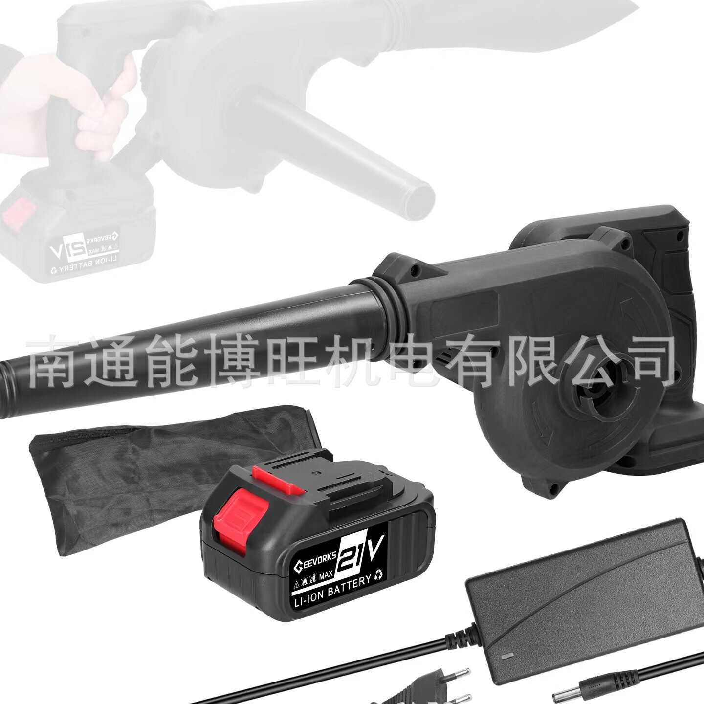 工厂锂电无线鼓风机大功率吸尘机强力工业鼓风机家用吹灰枪