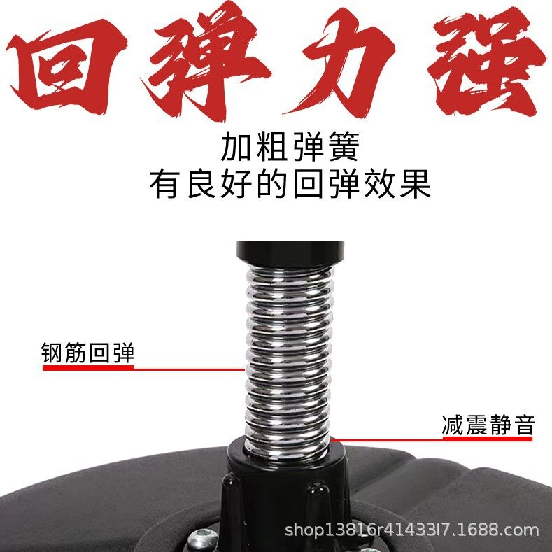 实心拳击球速度球不倒翁儿童成人拳击训练器拳击反应球反应靶厂家图片