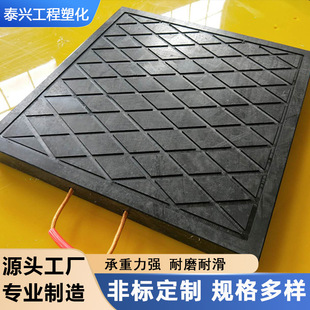 吊车支腿垫板泵车支腿垫脚板随车吊支腿垫块起重机枕木橡胶脚垫