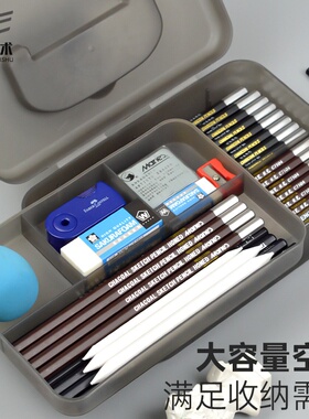美术手提黑色双层铅笔盒670单层铅笔盒美术双层铅笔盒黑色磨砂