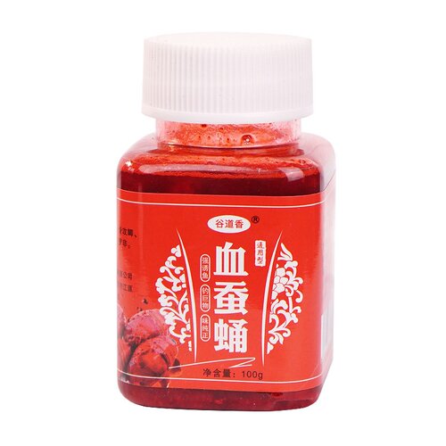 谷道香血蚕蛹钓鱼小药诱鱼剂钓鱼饵料鲫鲤草鳊淡水鱼黑坑野钓鱼饵