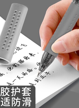 白雪按动中性笔G-301学生用0.5mm考试碳素黑色按压式水笔护士墨蓝