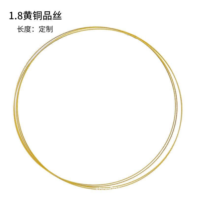 吉他品丝黄铜品丝指板白铜品丝一整套整捆未切割音阶线铜品线铜丝