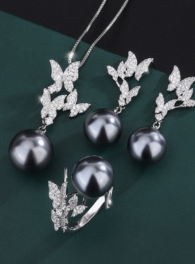 庄生生珠宝铜底镀金镶嵌灰色贝珠时尚蝴蝶手工镶钻套装14mm12mm