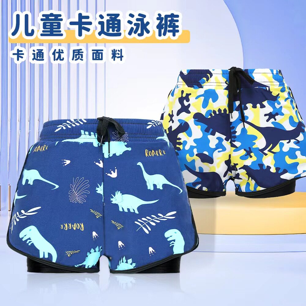 儿童泳裤男童中大童防尬双层新款泳裤夏季卡通沙滩平角全套装
