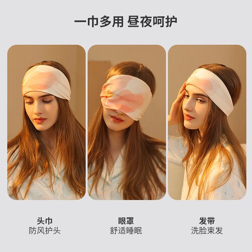 月子发带护额女士产后产妇加宽边保暖头巾发饰束发洗脸头套发箍