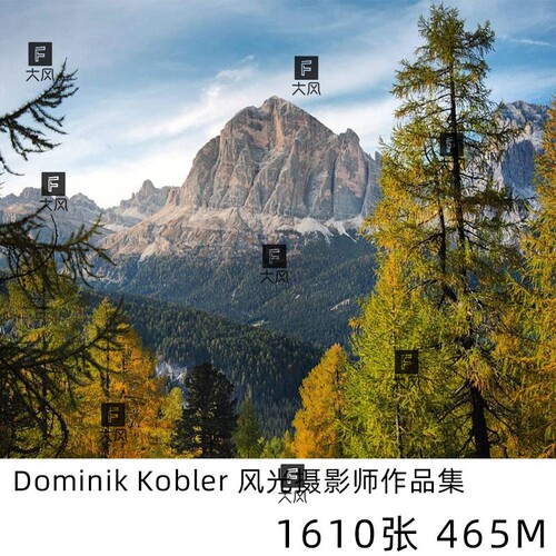 Dominik Kobler  自然风光摄影师  风景 摄影作品集 图片参考素材