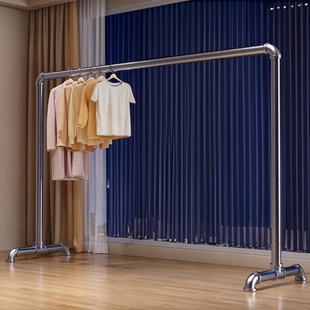 暖气管晾衣架落地家用阳台户外卧室晾衣杆加厚简易单杆被子晒挂