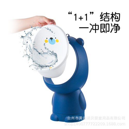 宝宝小便器男孩站立挂墙式便斗男宝小便池盆儿童尿壶男童尿尿