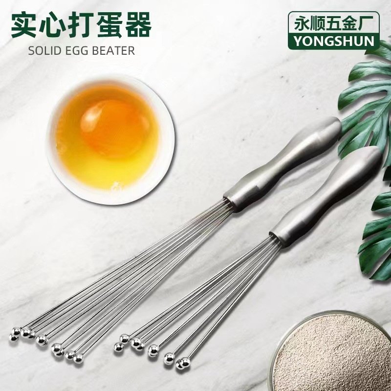 不锈钢手动打蛋器多用奶油蛋清打发器厨房烘焙工具手持钢珠搅拌器,厨房/烹饪用具,打蛋器,淘宝优惠券,粉丝福利购,淘宝优惠卷