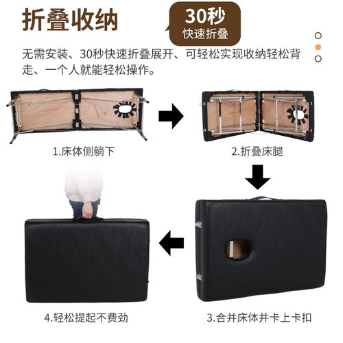 可折叠按摩床推拿理疗床幼儿园儿童检查床美容院专用美容床
