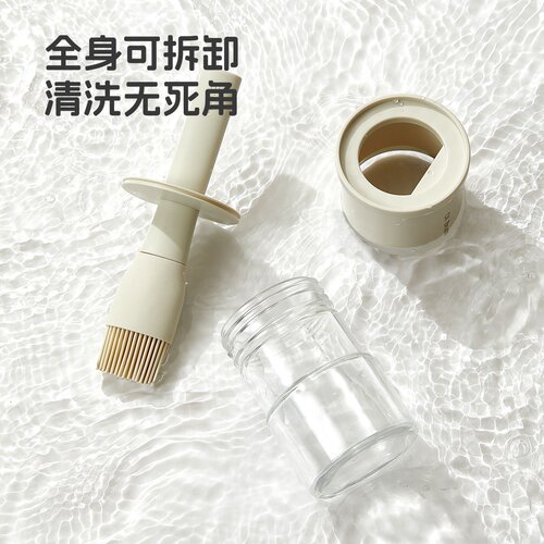 家用一体油刷瓶硅胶耐高温油刷带瓶分装油壶户外烧烤油瓶带刷子