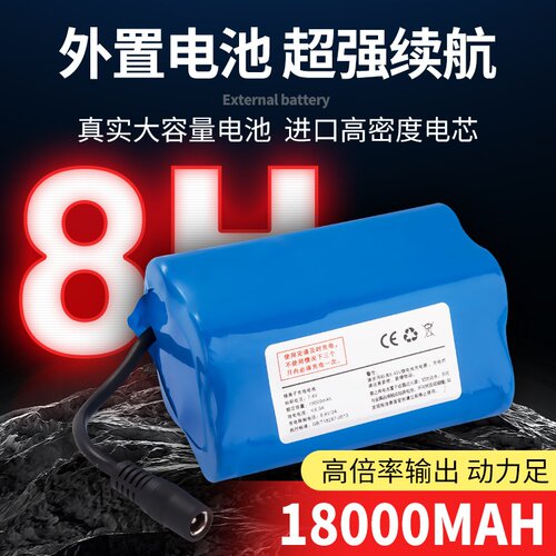新款500米打窝船大功率无线智能打窝送钩投饵船钓鱼船拖网船