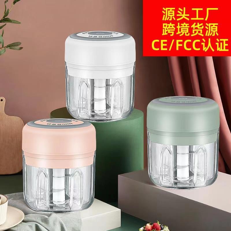 捣蒜器蒜泥器捣碎蒜泥打蒜蓉机小型搅碎切蒜电动拉蒜家用打蒜神器