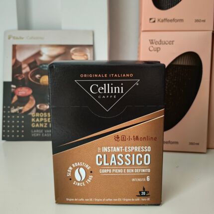 德国代购意大利cellini 切利尼勋爵意式特浓 黑咖啡 20条espresso