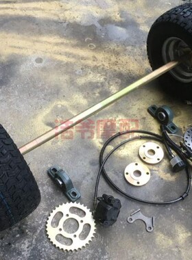 改装漂移车四轮卡丁车60/65/80/85/100CM后轴13X6.50-6寸轮胎