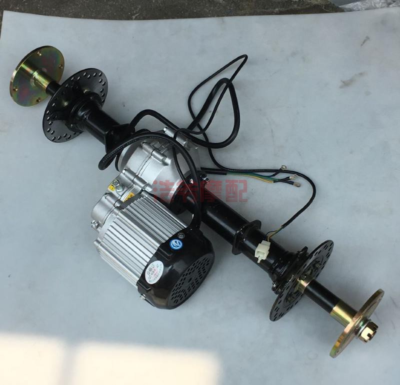 四轮摩托车电动卡丁车沙滩车差速器轴传动后桥半轴电机后轴78CM