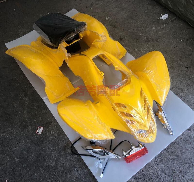 ATV四轮摩托车配件大恐龙沙滩车全车外壳 车壳塑料件整套座垫