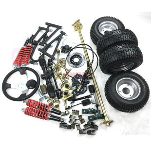 DIY双座卡丁车自制四轮摩托配件改装车架前桥后桥悬挂转向后轴