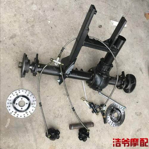 沙滩车轴价格 沙滩车轴图片 星期三